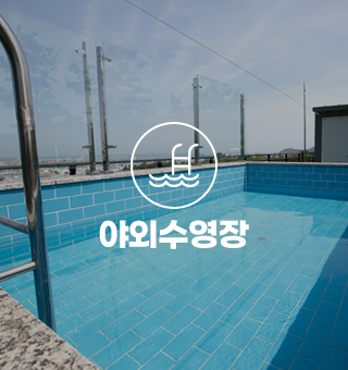 facility5