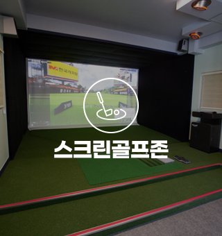facility1