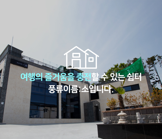 메인이미지1